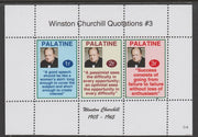 Palatine (Fantasy) Quotations by Winston Churchill #3 perf deluxe glossy sheetlet containing 3 values each with a famous quotation,unmounted mint