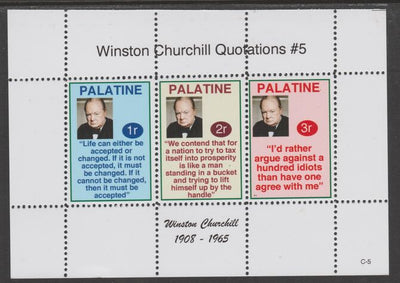 Palatine (Fantasy) Quotations by Winston Churchill #5 perf deluxe glossy sheetlet containing 3 values each with a famous quotation,unmounted mint