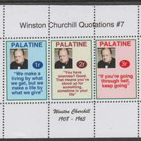 Palatine (Fantasy) Quotations by Winston Churchill #7 perf deluxe glossy sheetlet containing 3 values each with a famous quotation,unmounted mint