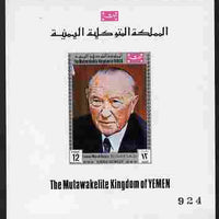 Yemen - Royalist 1969 Famous Men of History 12b Adenauer imperf individual deluxe sheetlet unmounted mint, as Mi 849