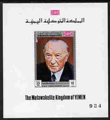 Yemen - Royalist 1969 Famous Men of History 12b Adenauer imperf individual deluxe sheetlet unmounted mint, as Mi 849
