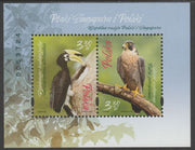 Poland - Singapore Joint issue 2019 Birds perf sheetlet of 2 values unmounted mint