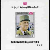 Yemen - Royalist 1969 Famous Men of History 4b De Gaulle imperf individual deluxe sheetlet unmounted mint, as Mi 843