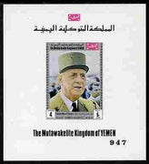 Yemen - Royalist 1969 Famous Men of History 4b De Gaulle imperf individual deluxe sheetlet unmounted mint, as Mi 843