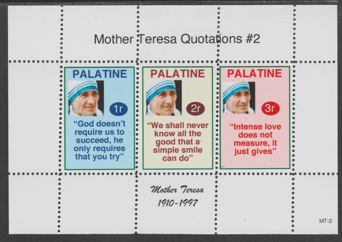 Palatine (Fantasy) Quotations by Mother Teresa #2 perf deluxe glossy sheetlet containing 3 values each with a famous quotation,unmounted mint