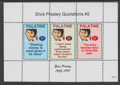 Palatine (Fantasy) Quotations by Elvis Presley #2 perf deluxe glossy sheetlet containing 3 values each with a famous quotation,unmounted mint