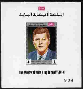 Yemen - Royalist 1969 Famous Men of History 4b John F Kennedy imperf individual deluxe sheetlet unmounted mint but minor wrinkles, as Mi 840