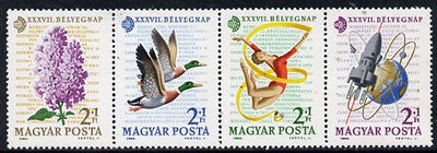 Hungary 1964 Stamp Day (Flower, Birds, Gymnastics & Rocket) se-tenant perf strip of 4, Mi 2053-56 unmounted mint