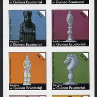 Equatorial Guinea 1976 Chessmen imperf set of 8 (Mi 956-63B) unmounted mint