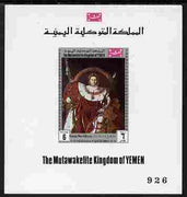 Yemen - Royalist 1969 Napoleon Coronation imperf individual deluxe sheetlet unmounted mint but crease, as Mi 858