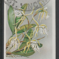 St Vincent 1985 Orchids 35c imperf proof in 3 colours only (yellow, magenta & cyan) fine used with part St Vincent cancellation, produced for a promotion. Ex Format International archives (as SG 850)
