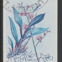 St Vincent 1985 Orchids 45c imperf proof in magenta & cyan only, fine used with part St Vincent cancellation, produced for a promotion. Ex Format International archives (as SG 851)