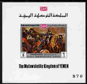 Yemen - Royalist 1969 Napoleon Battle of Rivoli imperf individual deluxe sheetlet unmounted mint as Mi 854