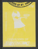 St Vincent - Grenadines 1988 International Tennis Players 75c Wendy Turnbull imperf proof in yellow only, fine used with part St Vincent Grenadines cancellation, produced for a promotion. Ex Format archives (as SG 584)