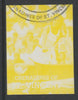 St Vincent - Grenadines 1988 International Tennis Players $1 Evonne Crawley imperf proof in yellow only, fine used with part St Vincent Grenadines cancellation, produced for a promotion. Ex Format archives (as SG 585)