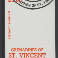 St Vincent - Grenadines 1988 International Tennis Players $1 Evonne Crawley imperf proof in orange only, fine used with part St Vincent Grenadines cancellation, produced for a promotion. Ex Format archives (as SG 585)
