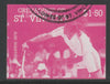 St Vincent - Grenadines 1988 International Tennis Players $1.50 Ilie Nastase imperf proof in magenta only, fine used with part St Vincent Grenadines cancellation, produced for a promotion. Ex Format archives (as SG 586)