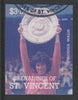 St Vincent - Grenadines 1988 International Tennis Players $3.50 Virginia Wade imperf proof in magenta & cyan only, fine used with part St Vincent Grenadines cancellation, produced for a promotion. Ex Format archives (as SG 589)