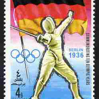 Yemen - Royalist 1968 Fencing 4b from Summer Olympics perf set unmounted mint, Mi 520A