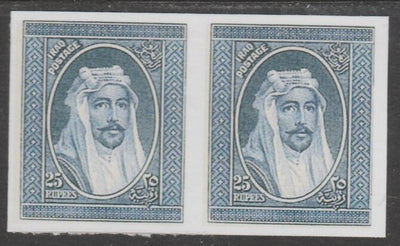 Iraq 1931 King Faisal 25r imperf plate proof pair being a 'Maryland',forgery in black, as SG 92 - the word Forgery is printed on the back and comes on a presentation card with descriptive notes.