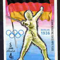 Yemen - Royalist 1968 Fencing 4b from Summer Olympics imperf set unmounted mint, Mi 520B