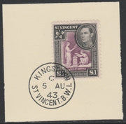 St Vincent 1938 KG6 Pictorial definitive £1 SG 159 on piece with full strike of Madame Joseph forged postmark type 372