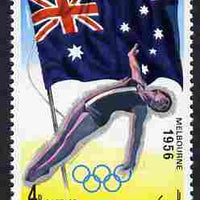 Yemen - Royalist 1968 Gymnastics 4b from Summer Olympics perf set unmounted mint, Mi 524A