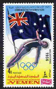 Yemen - Royalist 1968 Gymnastics 4b from Summer Olympics perf set unmounted mint, Mi 524A