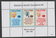 Palatine (Fantasy) Quotations by Mahatma Gandhi #6 perf deluxe glossy sheetlet containing 3 values each with a famous quotation,unmounted mint