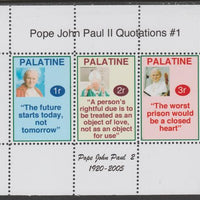 Palatine (Fantasy) Quotations by Pope John Paul II #1 perf deluxe glossy sheetlet containing 3 values each with a famous quotation,unmounted mint