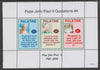 Palatine (Fantasy) Quotations by Pope John Paul II #4 perf deluxe glossy sheetlet containing 3 values each with a famous quotation,unmounted mint