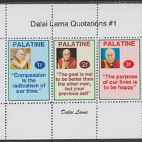 Palatine (Fantasy) Quotations by Dalai Lama #1 perf deluxe glossy sheetlet containing 3 values each with a famous quotation,unmounted mint