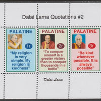 Palatine (Fantasy) Quotations by Dalai Lama #2 perf deluxe glossy sheetlet containing 3 values each with a famous quotation,unmounted mint