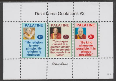 Palatine (Fantasy) Quotations by Dalai Lama #2 perf deluxe glossy sheetlet containing 3 values each with a famous quotation,unmounted mint