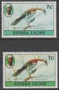 Sierra Leone 1980-82 Birds - Didric Cuckoo 7c (with 1982 imprint date) two superb shades both unmounted mint gutter pair SG 626B.
