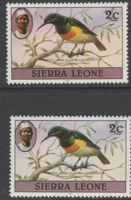 Sierra Leone 1980-82 Birds - Sunbird 2c (with 1982 imprint date) two good shades both unmounted mint SG 623B