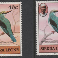 Sierra Leone 1983 Blue Breasted Kingfisher 40c (with 1983 imprint) two good shades both unmounted mint SG 769var