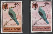 Sierra Leone 1983 Blue Breasted Kingfisher 40c (with 1983 imprint) two good shades both unmounted mint SG 769var