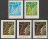 Yemen - Republic 1971 Munich Olympic Games - Paintings 2B Bather by Altdorfer the set of 5 progressive proofs comprising 1, 2, 3, 4 colours and completed design all unmounted mint as Michel1332