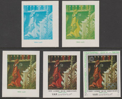 Yemen - Republic 1971 Munich Olympic Games - Paintings 2B Bather by Altdorfer the set of 5 progressive proofs comprising 1, 2, 3, 4 colours and completed design all unmounted mint as Michel1332