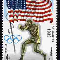 Yemen - Royalist 1968 Boxing 4b from Summer Olympics perf set unmounted mint, Mi 519A