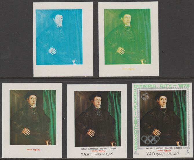 Yemen - Republic 1971 Munich Olympic Games - Paintings 4B Christoph Fugger by Amberger the set of 5 progressive proofs comprising 1, 2, 3, 4 colours and completed design all unmounted mint as Michel1333