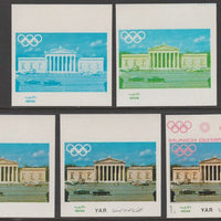 Yemen - Republic 1970 Munich Olympic Games - Famous Sights 1B Glyptothek the set of 5 progressive proofs comprising 1, 2, 3, 4 colours and completed design all unmounted mint as Michel1232