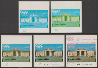 Yemen - Republic 1970 Munich Olympic Games - Famous Sights 1B Glyptothek the set of 5 progressive proofs comprising 1, 2, 3, 4 colours and completed design all unmounted mint as Michel1232