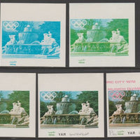 Yemen - Republic 1970 Munich Olympic Games - Famous Sights 1.75B Fountain the set of 5 progressive proofs comprising 1, 2, 3, 4 colours and completed design all unmounted mint as Michel1233