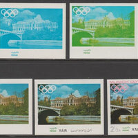 Yemen - Republic 1970 Munich Olympic Games - Famous Sights 2.5B Maximilianeum the set of 5 progressive proofs comprising 1, 2, 3, 4 colours and completed design all unmounted mint as Michel1234