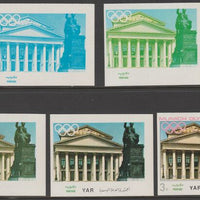 Yemen - Republic 1970 Munich Olympic Games - Famous Sights 3B National Theatre the set of 5 progressive proofs comprising 1, 2, 3, 4 colours and completed design all unmounted mint as Michel1235