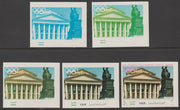 Yemen - Republic 1970 Munich Olympic Games - Famous Sights 3B National Theatre the set of 5 progressive proofs comprising 1, 2, 3, 4 colours and completed design all unmounted mint as Michel1235