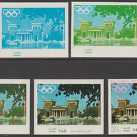 Yemen - Republic 1970 Munich Olympic Games - Famous Sights 3.5B Propylaeum the set of 5 progressive proofs comprising 1, 2, 3, 4 colours and completed design all unmounted mint as Michel1236