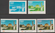 Yemen - Republic 1970 Munich Olympic Games - Famous Sights 8B Nymphenburg Palace the set of 5 progressive proofs comprising 1, 2, 3, 4 colours and completed design all unmounted mint as Michel1237.